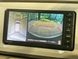 【パノラマモニター】専用のカメラにより、上から見下ろしたような視点で360度クルマの周囲を確認することができます☆死角部分も確認しやすく、狭い場所での切り返しや駐車もスムーズに行えます。