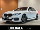 ◆LIBERALAは、輸入車選びの新たなスタイルを提案するインポート・セレクト・ブランドです。オーナー様となる方がクルマから直接感じる感性を第一にした、最良の一台との出会いをコーディネートいたします。