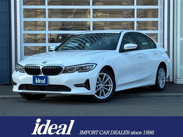 3シリーズセダン 320d xドライブ 4WD