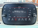 ◆北は北海道から南は沖縄まで、ご購入いただいたお車は全国にご納車が可能です!お電話、メール、動画などでリモートでお車のご案内も可能です!親切、丁寧に対応させて頂きますのでお気軽にご相談ください!