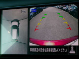 ☆全周囲カメラが駐車をアシスト☆4つの高解像度カメラで車の周囲を撮影!見えにくい死角の駐停車も驚く程に楽々です。バックカメラは、車庫入れの時は勿論、後方の安全確認もできて安心です♪
