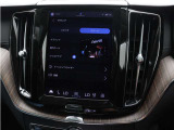 【Bowers&Wilkins】カスタマイズできる音響空間。車内で、自分だけの音響体験を。「ジャズクラブ」などお好みのシーンを選んで、まるでその場所にいるかのような臨場感を味わえます。