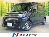 純正9型SDナビ バックカメラ 両側電動ドア 衝突被害軽減システム 禁煙