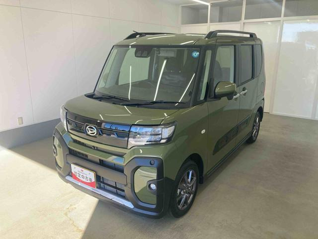 タント ファンクロス リミテッド