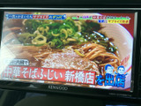 画面にテレビ番組が表示され、停車中のひとときに映像を視聴できます。画面いっぱいに映像が広がり、休憩時や待ち時間を過ごす際にも活用できる装備です。お出かけ先での停車中にも便利です。