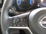 ステアリングスイッチ付きです。運転に集中できます。