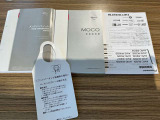 取扱説明書・メンテナンスノートあります☆