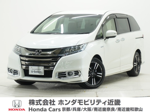 オデッセイ 2.0 ハイブリッド アブソルート ホンダセンシング 