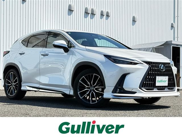 NX 350h バージョンL 本革シート 修復歴無し