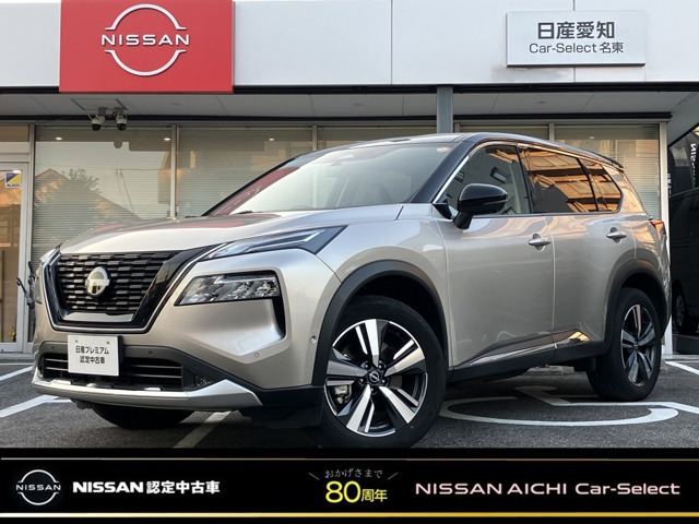 エクストレイル 1.5 G e-4ORCE 4WD