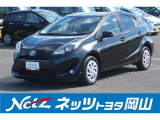 岡山県、広島県、鳥取県、兵庫県、香川県、にお住まいで現車をご確認いただける方への販売に限らせていただきます。