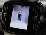360度モニターも装備しているので車庫入れや、駐車時の運転もしやすくなります。
