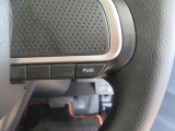PWRボタンで力強い走り。スムーズな加速、上り坂などに最適です。