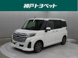 近隣府県への販売に限らせていただいております。