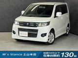 当店の車は全てその場で乗って帰れます!(全額支払いの方のみ)お問い合わせはメールよりも電話の方がオススメです。070-4320-4311 滝(タキ)まで!