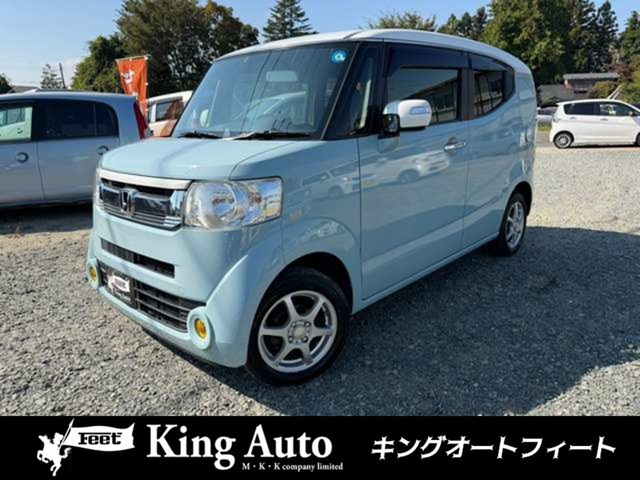 N-BOXスラッシュ G Lパッケージ 4WD 