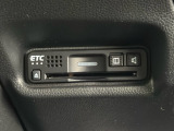 ★ETC搭載★ お出かけには今や欠かせなくなってきましたETC装備で、高速道路の利用もスマートに!料金所もスイスイ通過&rArr;快適ドライブにかかせないアイテムです☆
