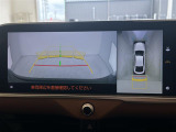 【 全方位カメラ 】上から見下ろしたように駐車が可能です。安心して縦列駐車も可能です♪