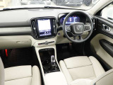 XC40 B3 ウルトラ