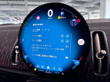 デジタルスピードメーター、航空機のコックピット操作箇所と同じ配色で目が疲れにくいように設計されてます。