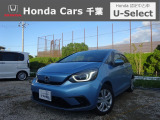 ホンダカーズ千葉U-selectちはら台へようこそ!!良きパートナーの1台をぜひ当店で見つけて下さい!!
