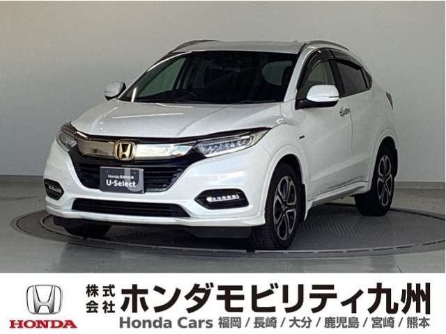 ヴェゼル 1.5 ハイブリッド Z ホンダセンシング 