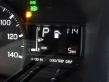 現在の走行距離もご確認ください!