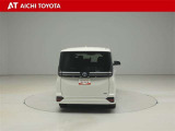 ハイブリッド車を買うならトヨタの『TOYOTA認定中古車』!保証は、初度登録年月より起算して10年間、累計走行距離20万キロ迄。更に、ロングラン保証が1年付で安心安全です♪