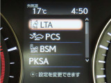 レクサスセーフティシステム搭載車両です。内容は現車にてご確認ください。