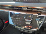 「苫小牧中古車センター」は経験豊富な営業スタッフがおります。お客様の快適なカーライフの為に、しっかりとしたサポートをさせて頂きます!ぜひ、些細な事でもご相談ください。