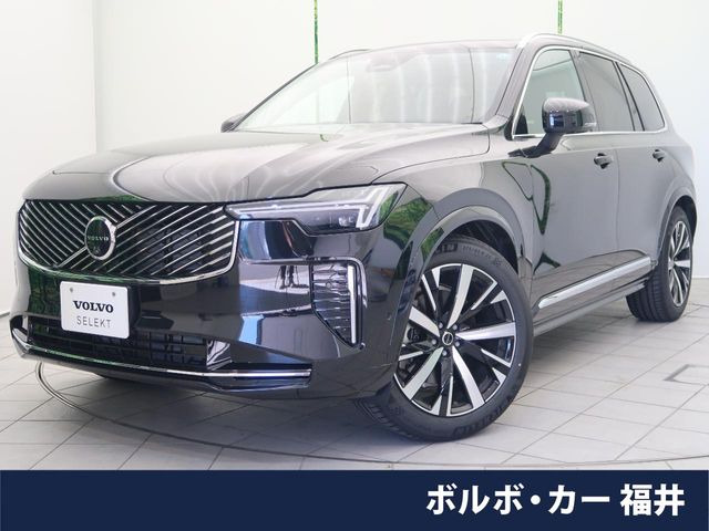 XC90 ウルトラ B5 AWD 4WD
