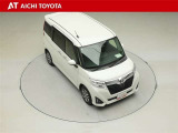 両側パワースライドドア付きだから、狭い駐車スペースなどでの乗り降りラクラク♪小さなお子さまのいるご家庭には嬉しい装備です。