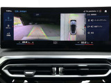 全国どちらでもご納車できます!Netからのお見積り依頼も大歓迎!遠方の方もお気軽にお問い合わせくださいませ。弊社は遠方販売実績:年間100台!!