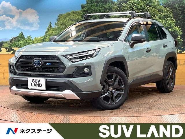 RAV4 2.5 ハイブリッド アドベンチャー E-Four 4WD