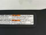 両手が荷物で塞がっている時にはコレ!パワーバックドアで開閉ラクラクです。バックドアに手が届かない時も、リモコンで開閉の操作が可能です。もちろん、荷物もたっぷり積めます。