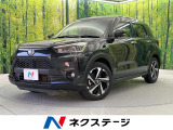 9型ディスプレイオーディオ 全周囲カメラ 衝突軽減装置 禁煙車