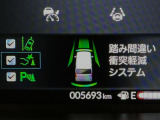 ご契約の流れは、当店のスタッフがわかりやすく説明いたしますのでお気軽にお声かけください!
