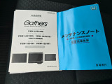新車時の取扱説明書やメンテナンスノートが、しっかりと手元に揃っております。