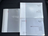 新車保証書・取扱説明書揃っています☆安心してお乗りいただけますね♪