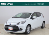 トヨタならではの「5つの安心」をセットにした『トヨタ認定中古車』です。「まるごとクリーニング」「車両検査証明書」「ロングラン保証」「エンジン内部洗浄」「全店舗工場完備」付き。