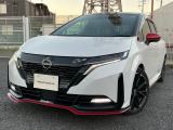 千葉日産自動車カーパレス市原店の在庫をご覧頂き誠にありがとうございます ☆TEL0436-42-1160