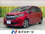 8型ナビ 両側電動スライド レーダークルーズ ETC Bluetooth