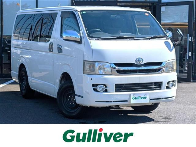 ハイエースバン 2.0 スーパーGL ロング 4WD 修復歴無し