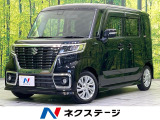 電動スライドドア 衝突被害軽減システム 禁煙車 シートヒーター