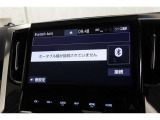 ラジオだけでなく様々なオーディオを再生可能です