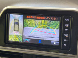 【パノラミックビューモニター】専用のカメラにより、上から見下ろしたような視点で360度クルマの周囲を確認することができます☆死角部分も確認しやすく、狭い場所での切り返しや駐車もスムーズに行えます。