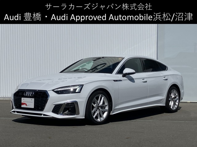 A5スポーツバック 40 TDI クワトロ Sライン 4WD