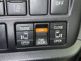両側電動スライドドアで狭い所でも乗り降り楽々です!