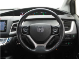 ◆ハンドル全体◆各種スイッチがハンドルから手を放さず操作できるので運転中でも楽に操作できます。