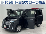 TCSでは☆オープンで☆風通しの良い応対☆を心掛けています!